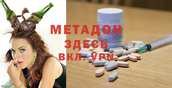 jwh Майский