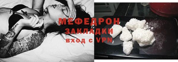 jwh Майский