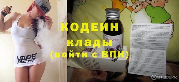 jwh Майский