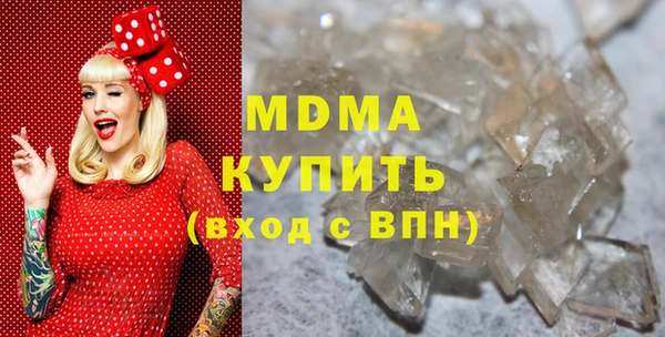 jwh Майский