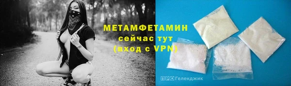 jwh Майский