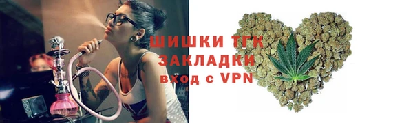 jwh Майский
