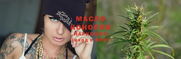 ALPHA-PVP Магадан