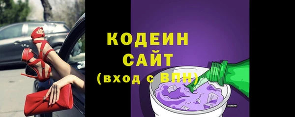 ALPHA-PVP Магадан