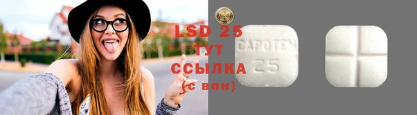 jwh Майский