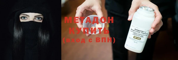 jwh Майский