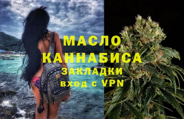 jwh Майский
