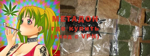 jwh Майский