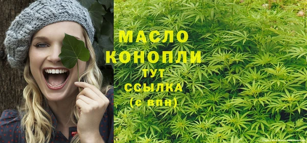 jwh Майский