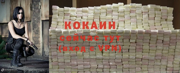 jwh Майский