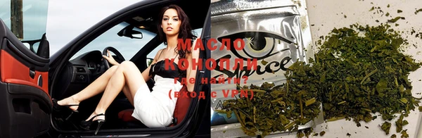 jwh Майский