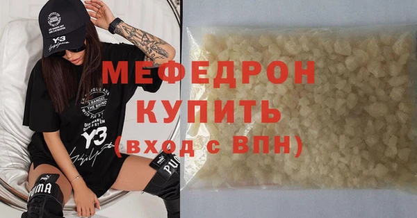 jwh Майский