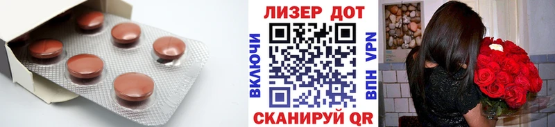 LSD-25 экстази кислота  Купить закладки  Петухово 