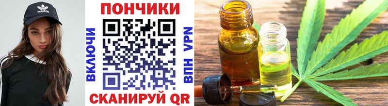 Купить  Петухово  Бошки Шишки VHQ 